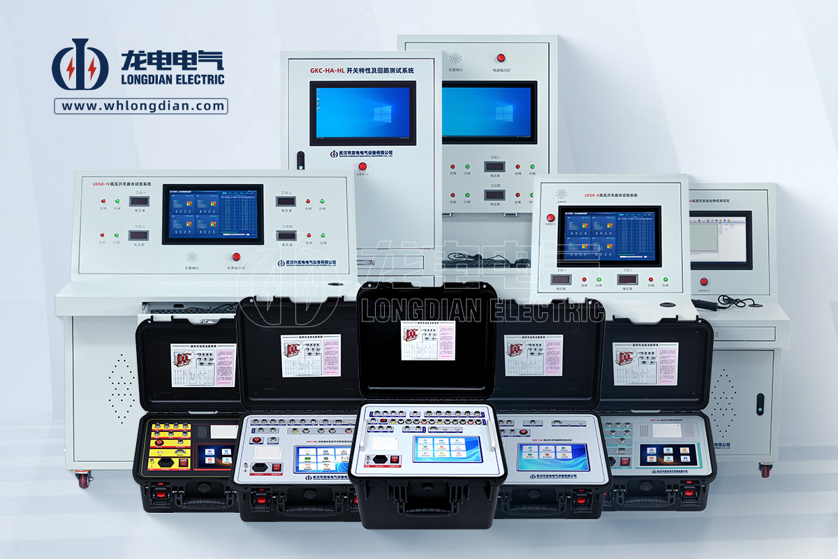 断路器机械特性测试仪