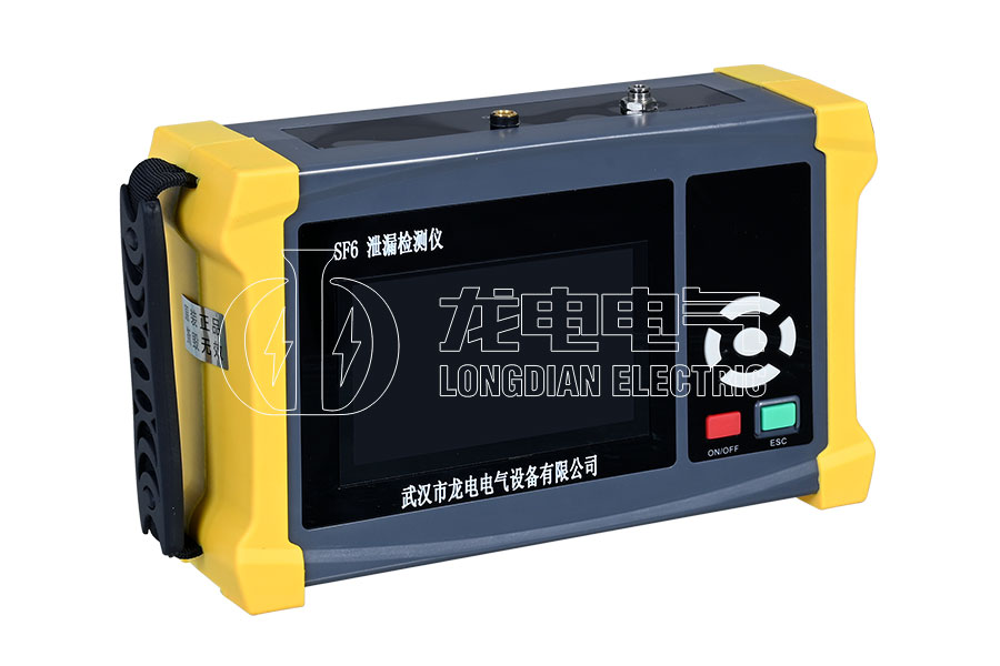 LDJL-SF6 手持式红外检漏仪
