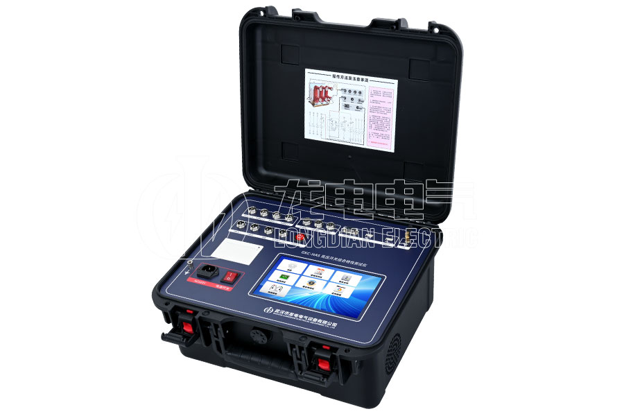 LDGKC-HAS无线双端接地高压开关综合特性测试仪